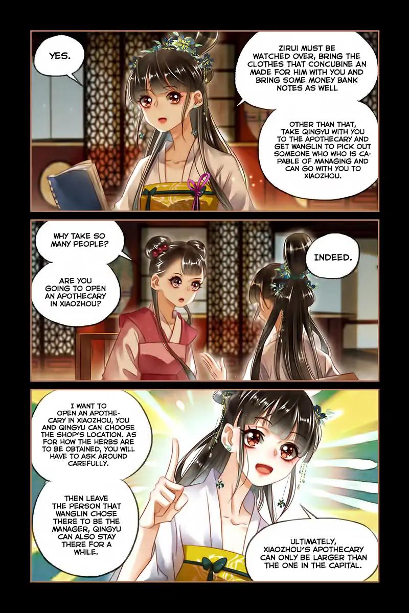 Shen Yi Di Nu Chapter 124 8